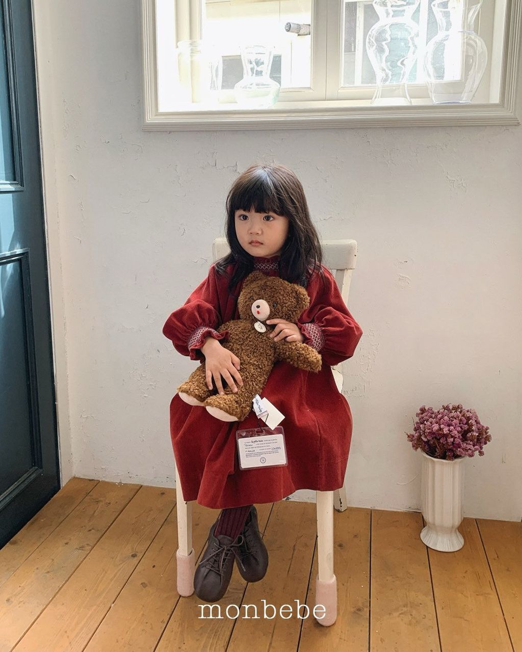 d18d2b5d5h8b1f43d9166b5541063f52