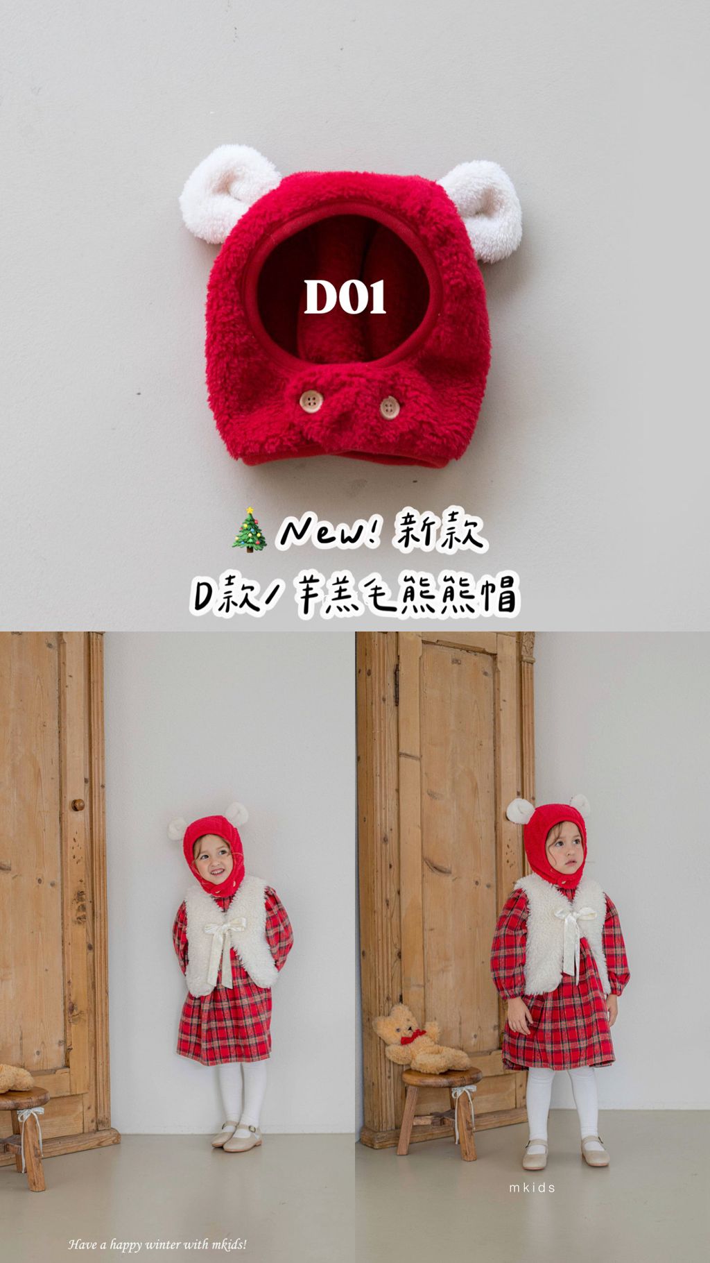 image_CAFE792B-B0AF-4B7B-9375-7A757697C8F1_1761361293