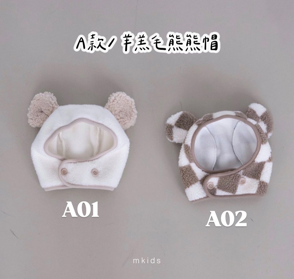 image_29C894B3-0074-4FF9-BBA2-4A58E6A93852_1761362279