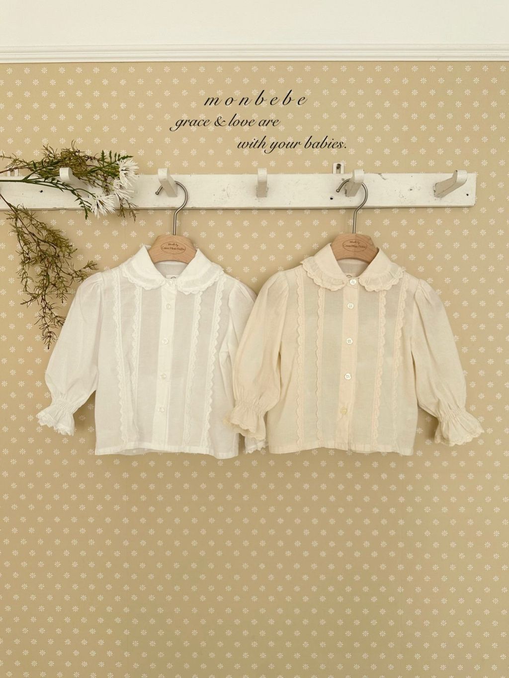 5195f0a98o2daed4c0b6134fe96641db