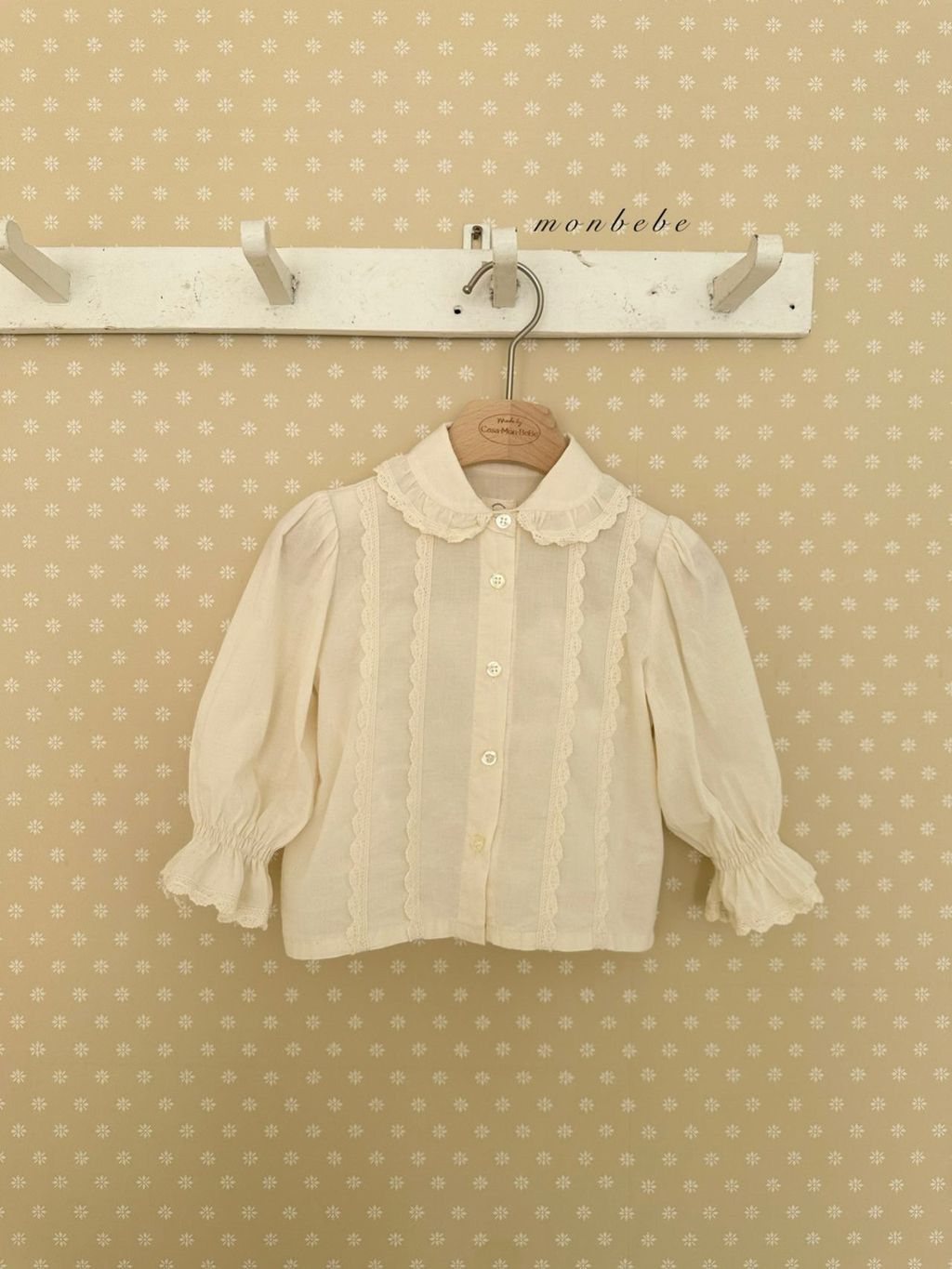 bbfcde1a0o86384e8f0c5fd720401dec