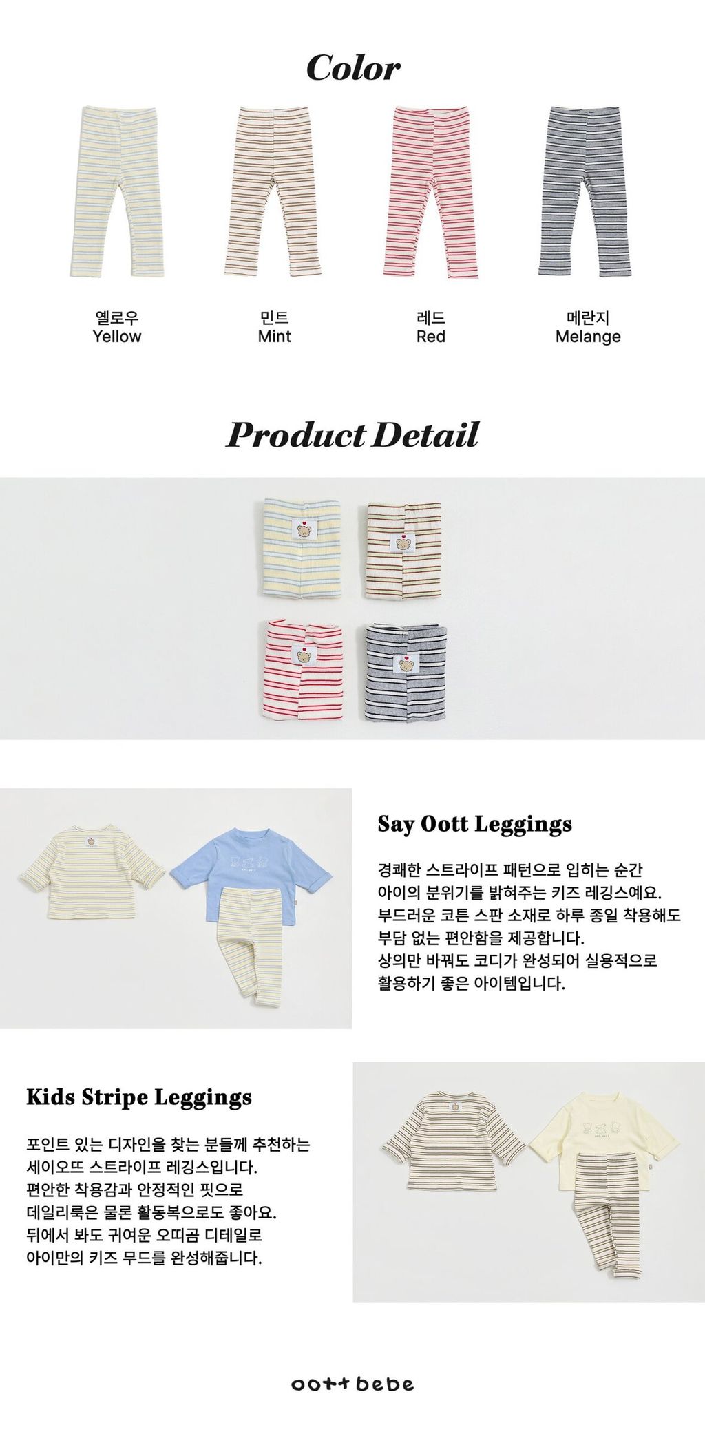 32dfc5d54m0c3486ddbe43248ba21d1d