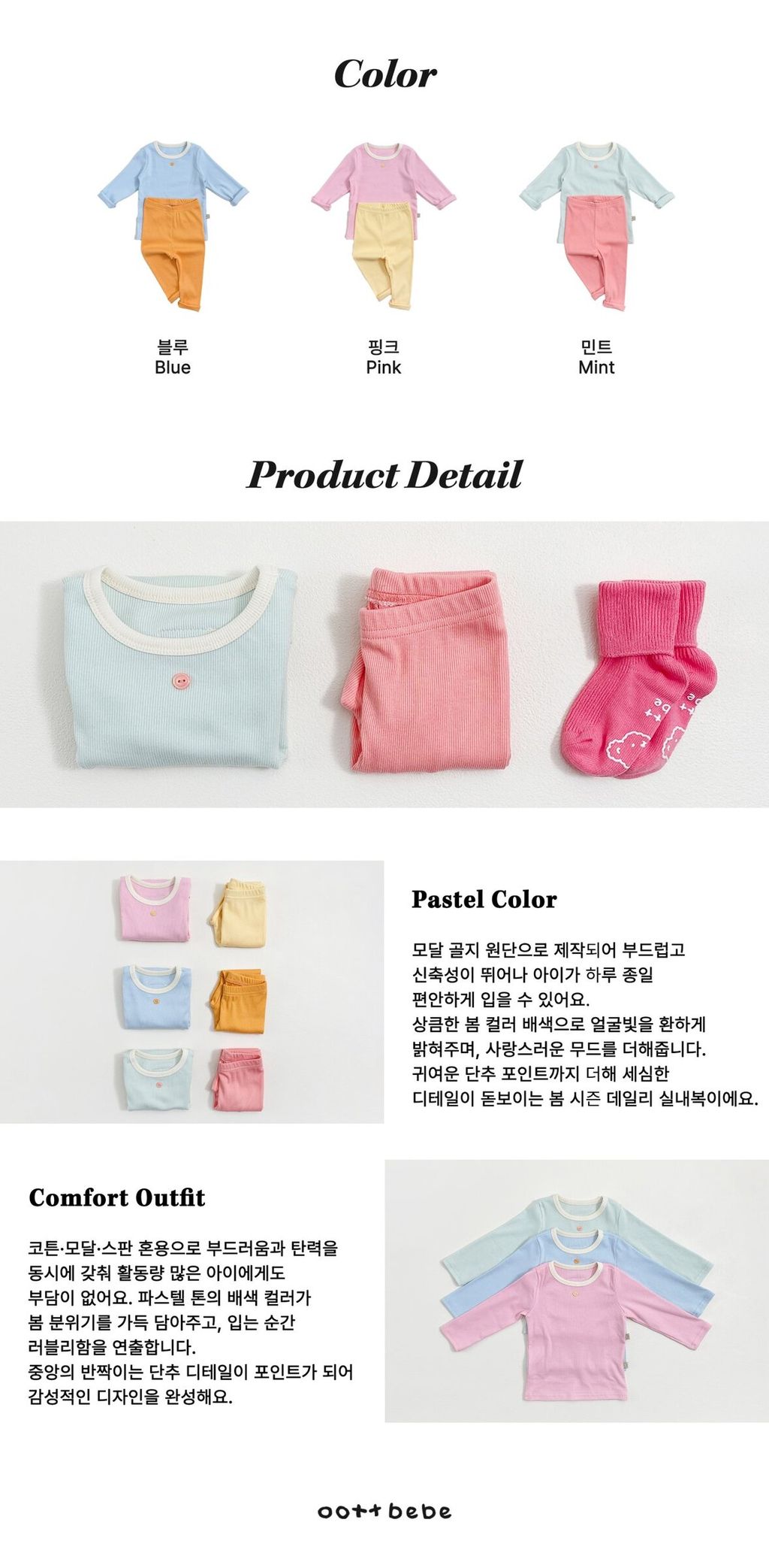 c20440680ld35c03823d81a76517cc4a