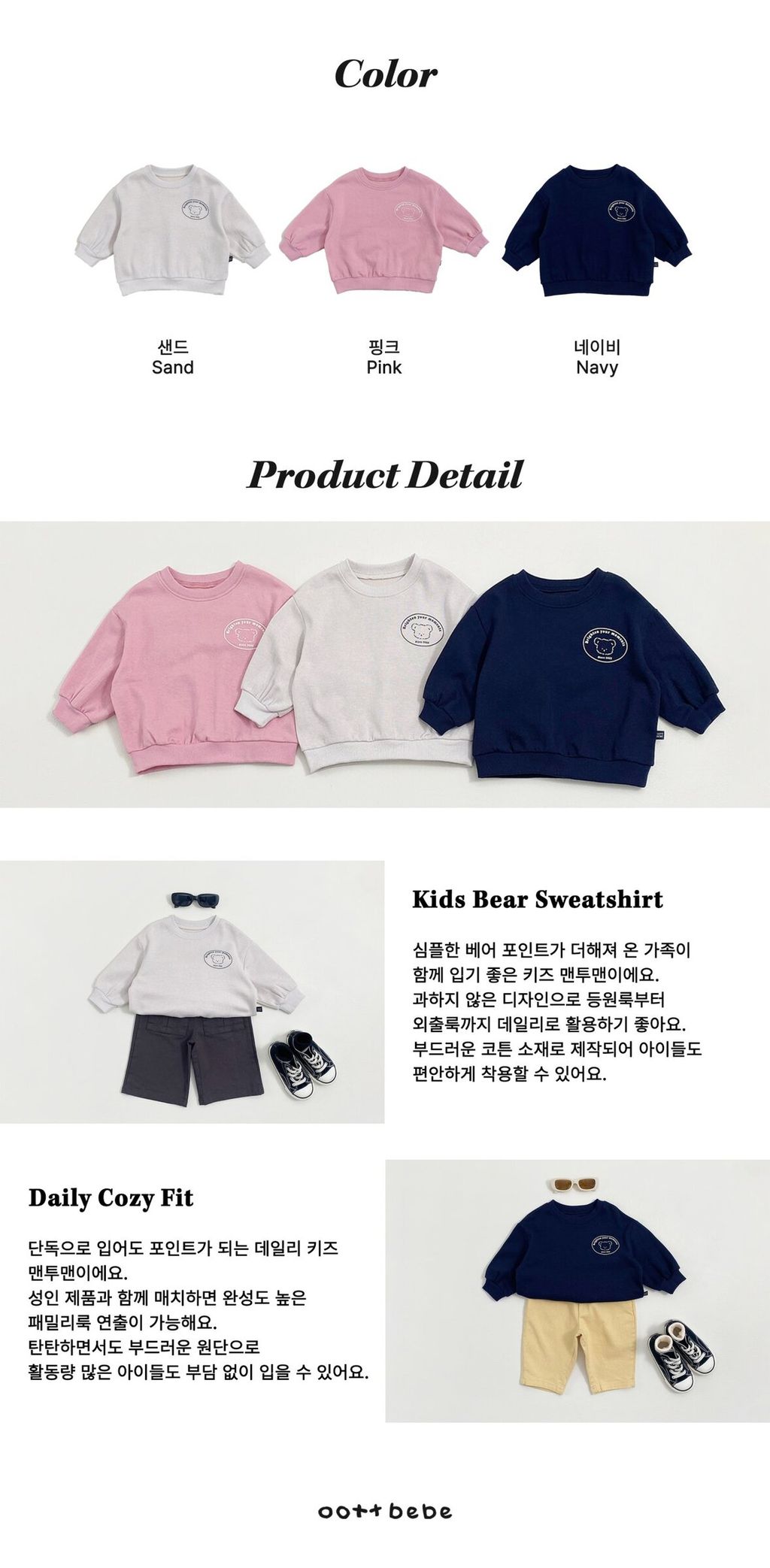 c5826bacct5a09d0c651df89341b2ae2