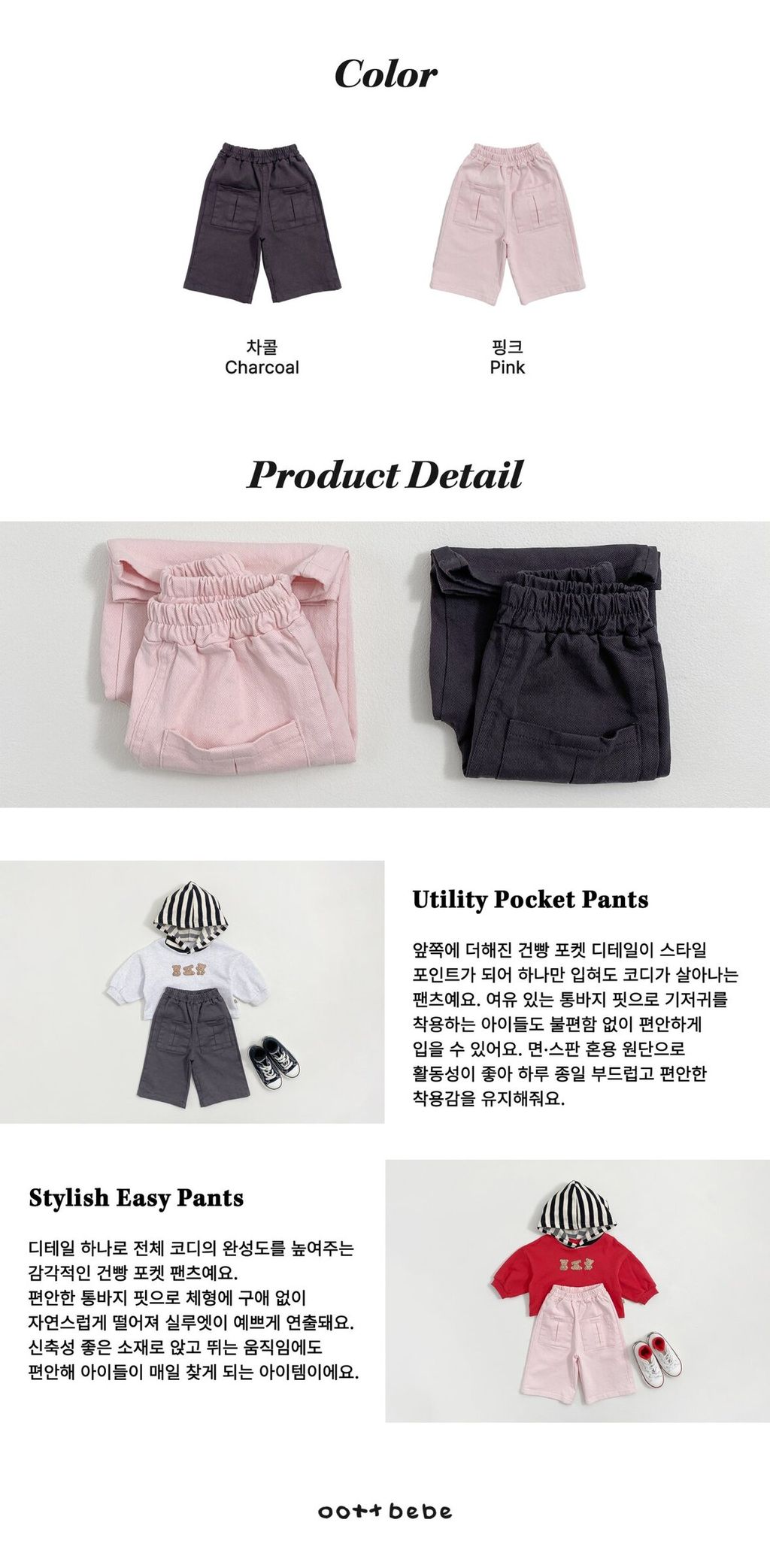 e5e021964gd02d960824bfe834ef7569