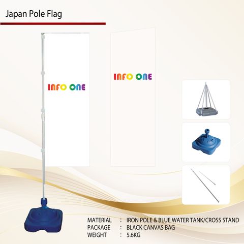 japan pole flag_1-01