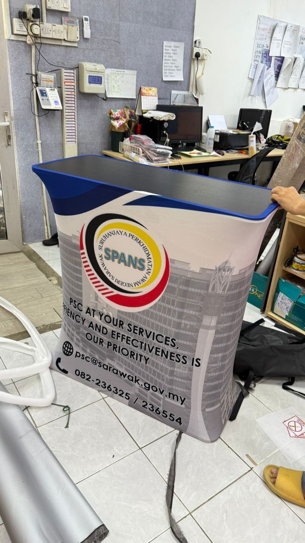 WhatsApp Image 2025-07-09 at 19.21.04 (1)