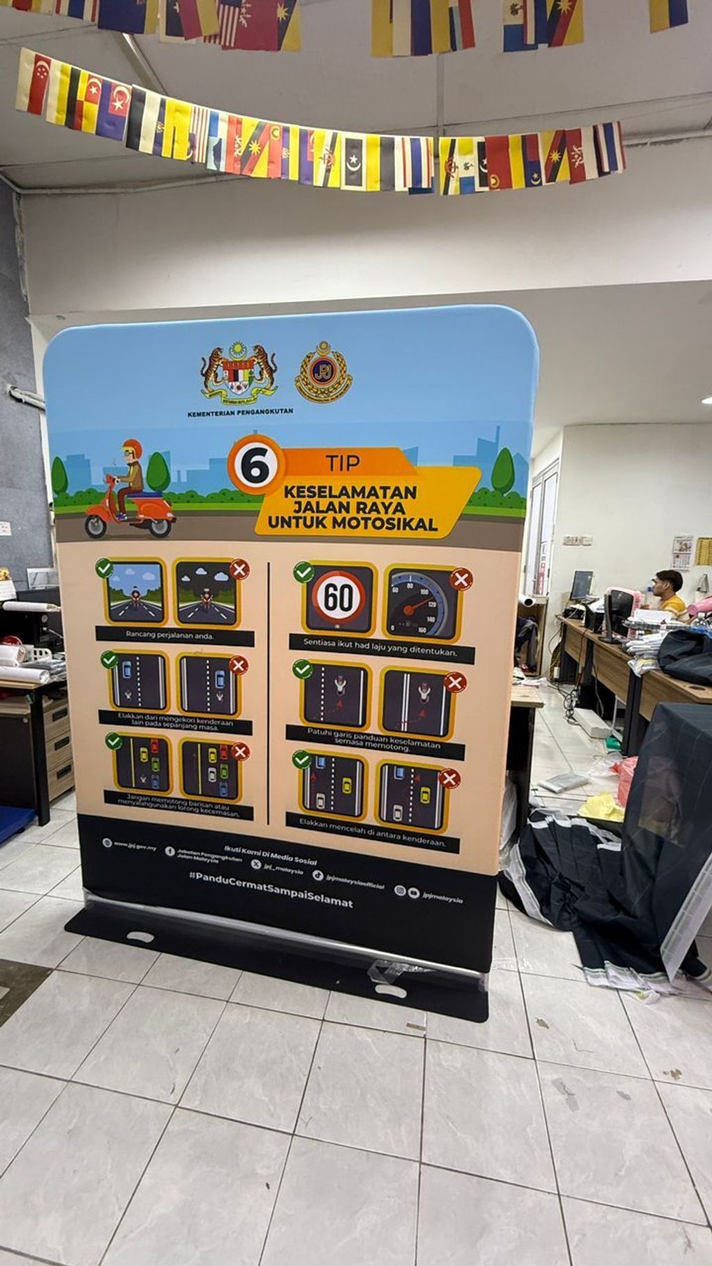 WhatsApp Image 2025-07-11 at 16.31.38