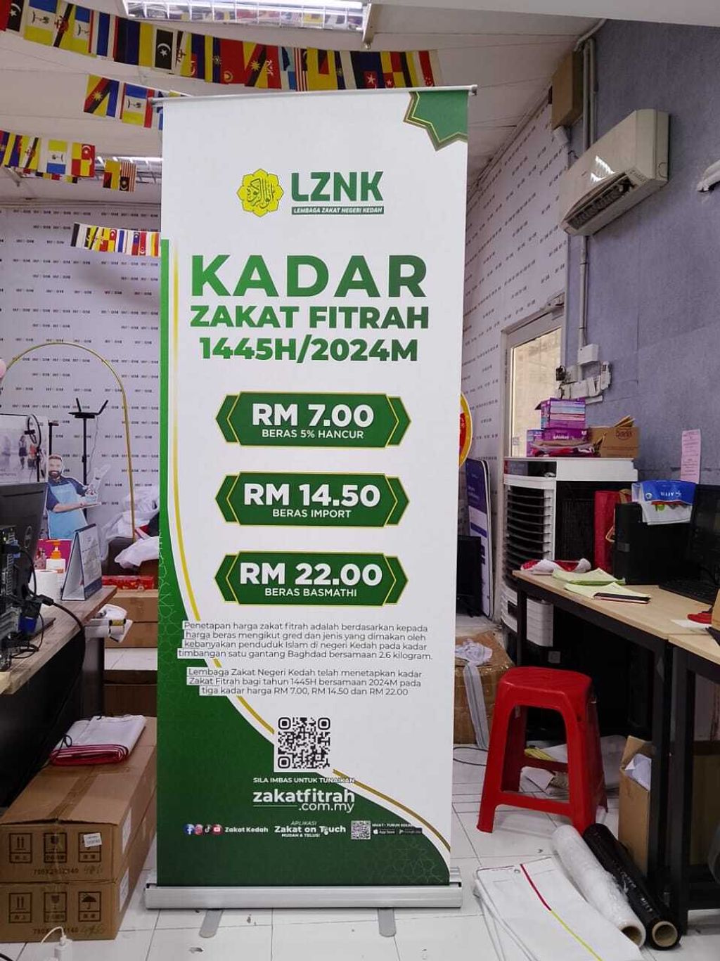 WhatsApp Image 2025-09-19 at 12.53.47