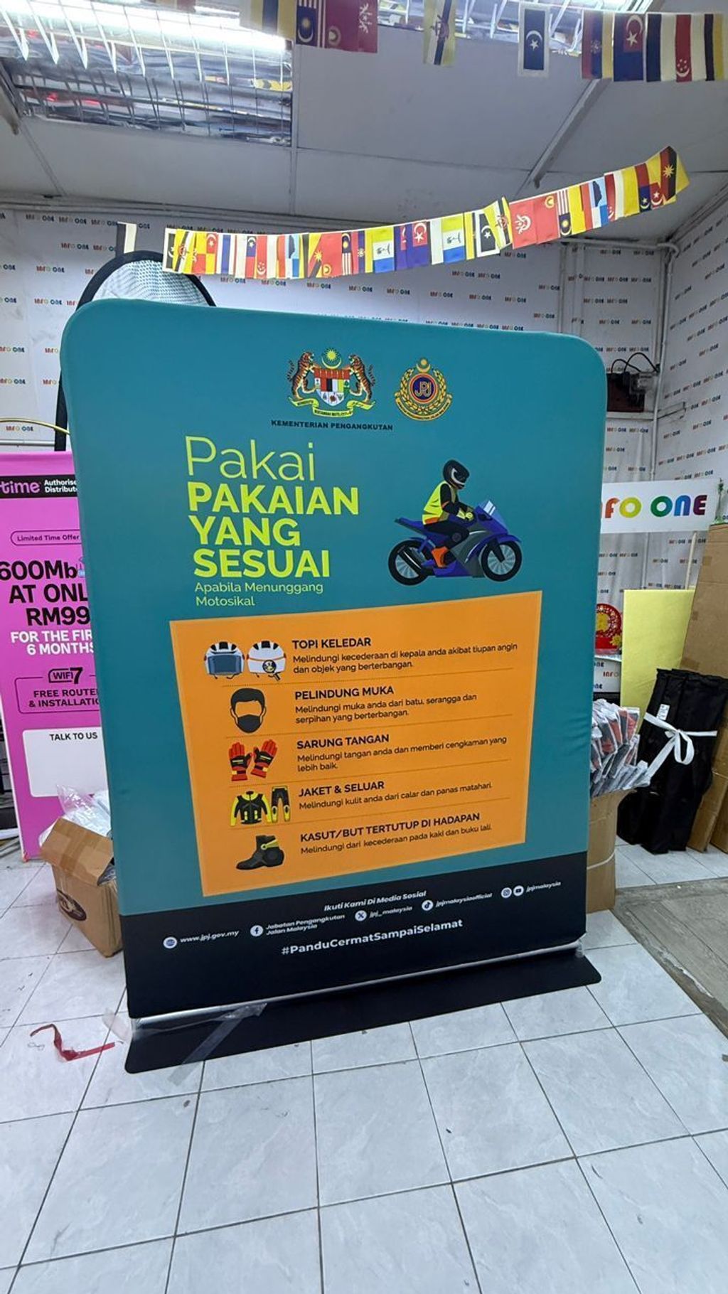 WhatsApp Image 2025-07-11 at 16.31.40