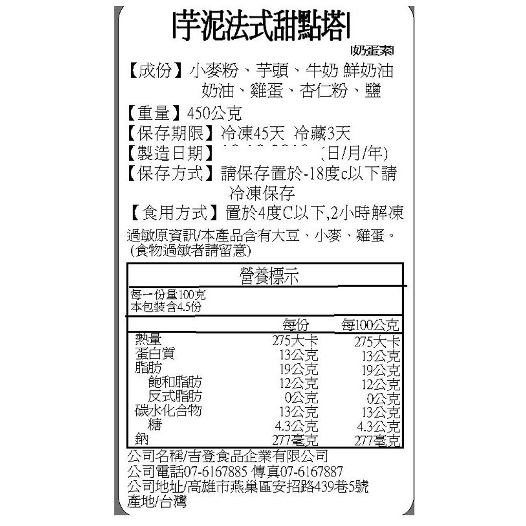 aa1e07aff9dd7f148a423900cfe081ec