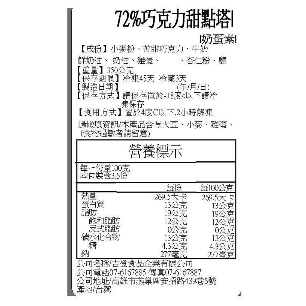 sg-11134201-7rd3w-lx47ecygyzkv3d