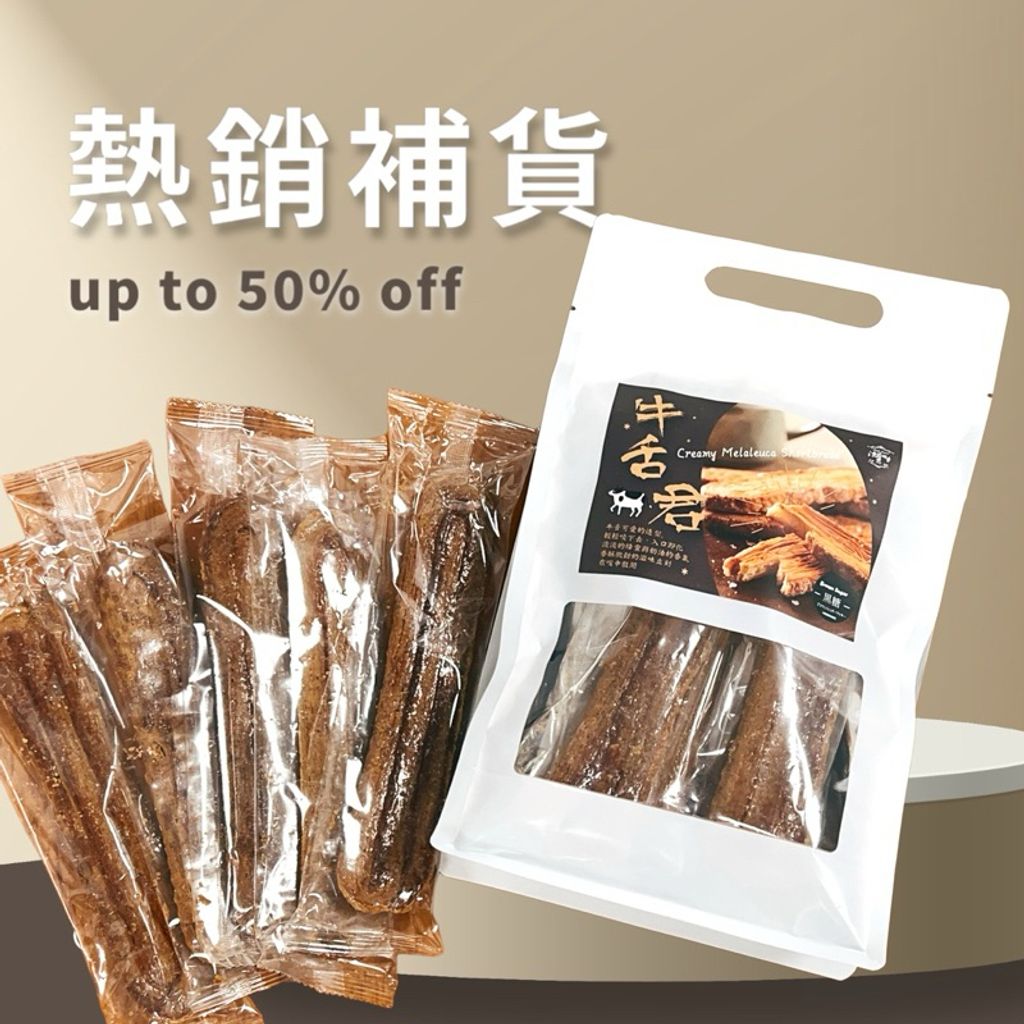 tw-11134207-7r98q-lvlx9ctbyfan91