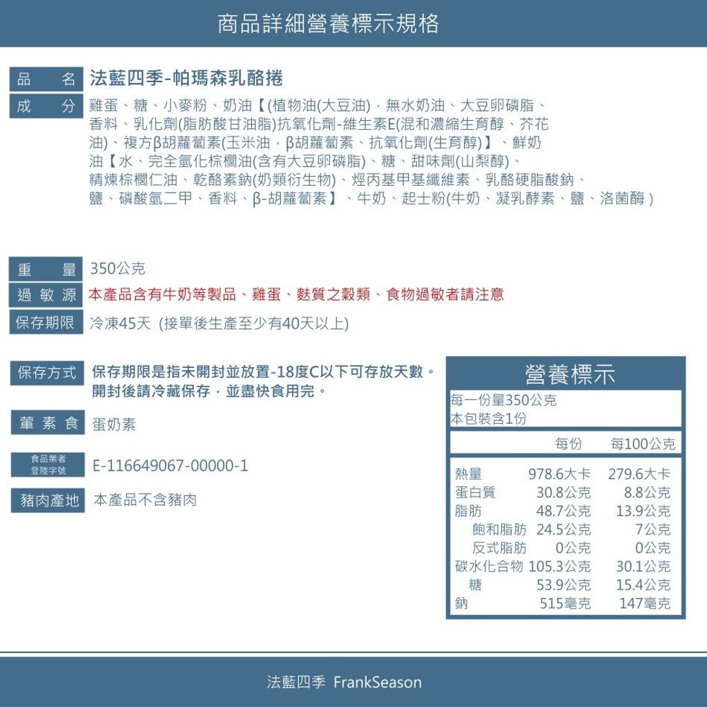 c71cd845024fd17131a094549a1f3fe3