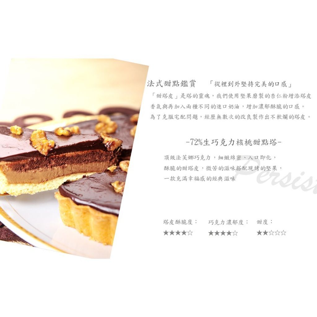 9b0830a36fff309235cc0098861dfbb8