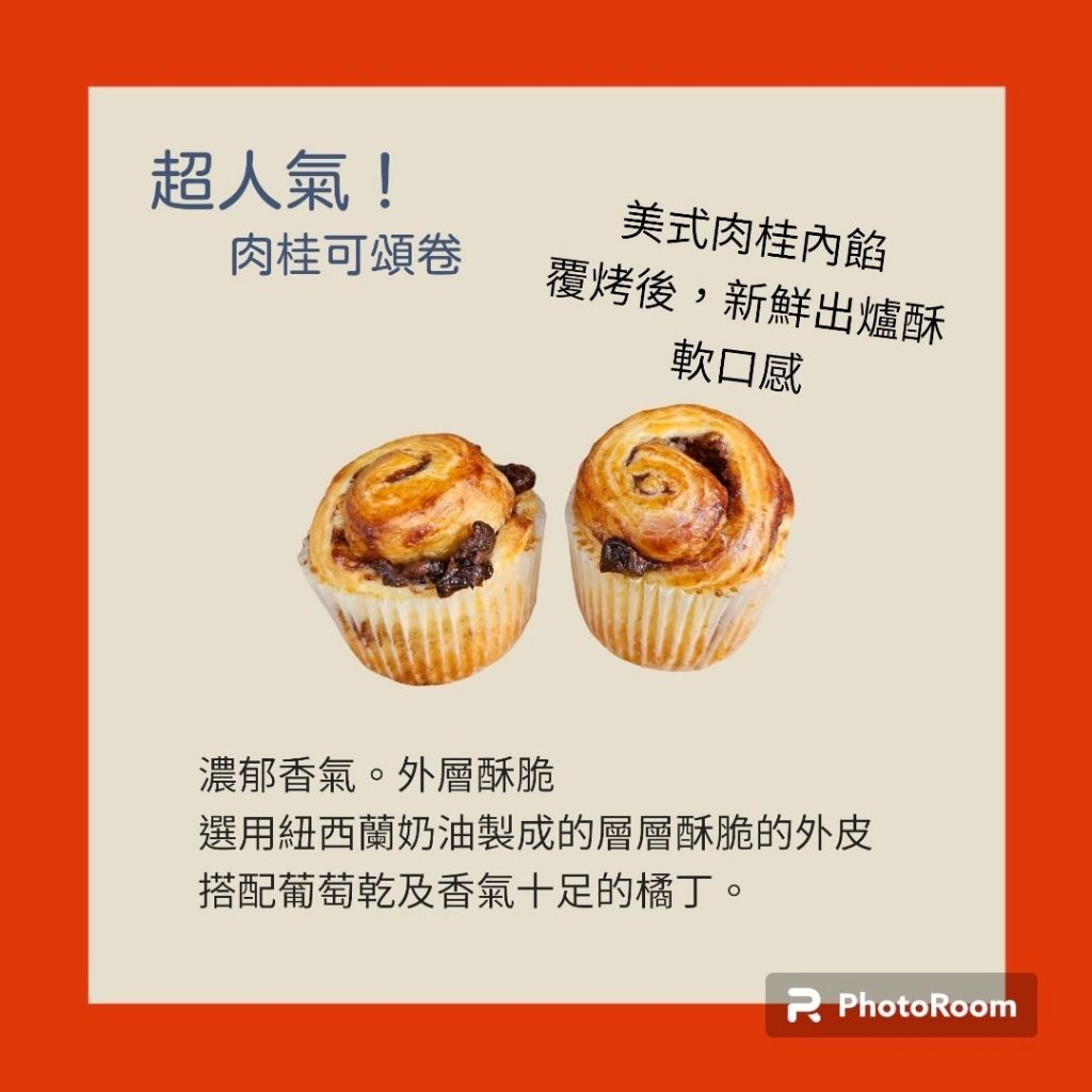 tw-11134207-7r98q-lob82e9lklfx0c