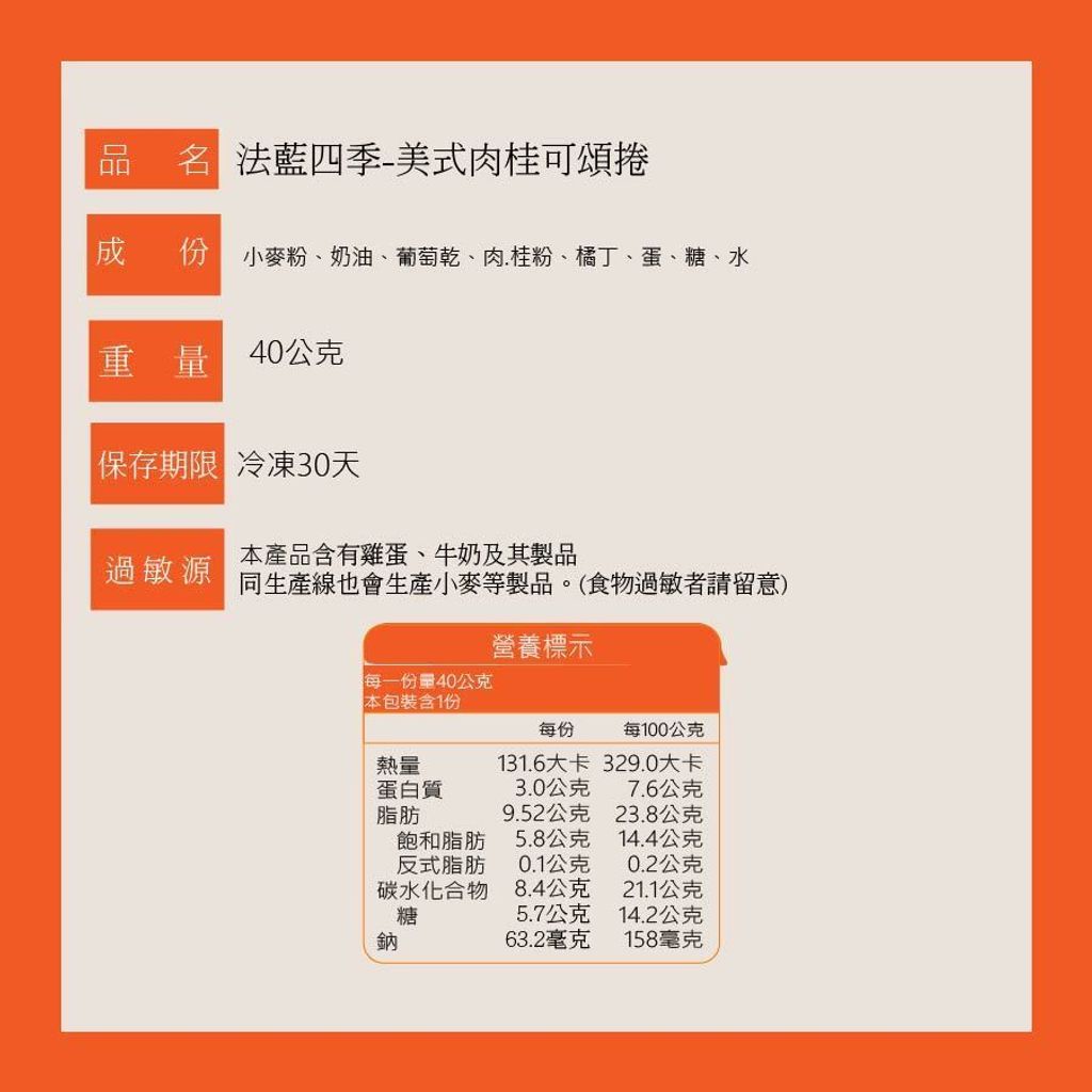 tw-11134207-7r98p-lob82e9lm00dab