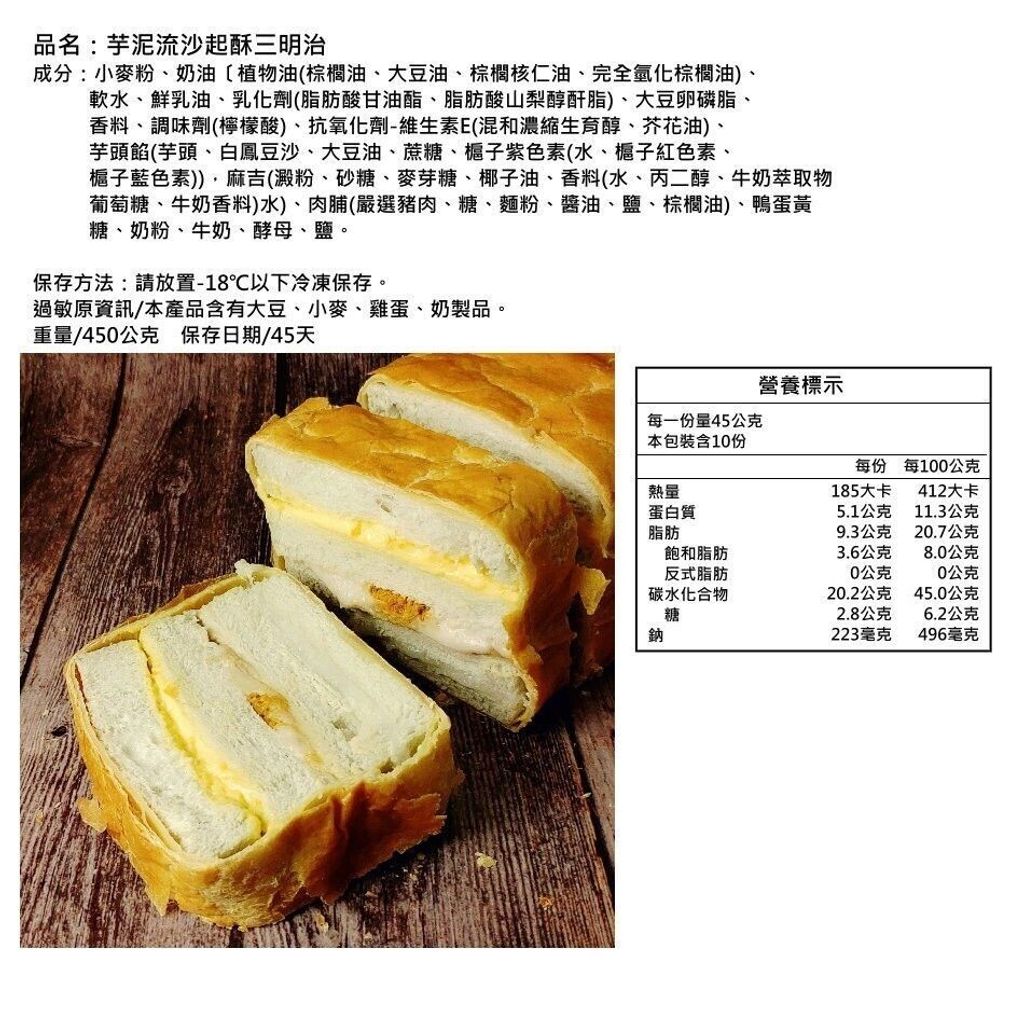 sg-11134201-7rd5u-lvzx59j9r7b10f