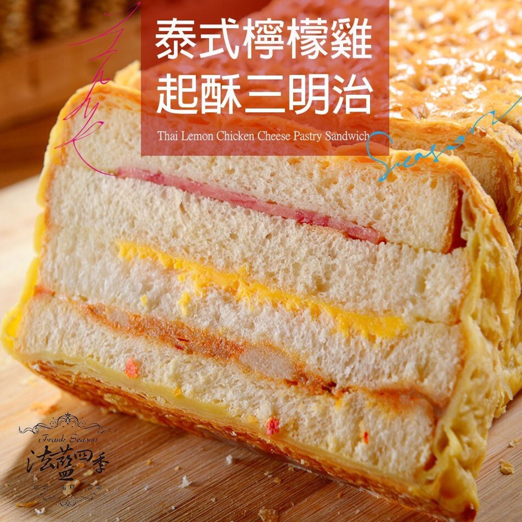 3a6cd0f1b2b1ce4d8a7878ef1492f70d