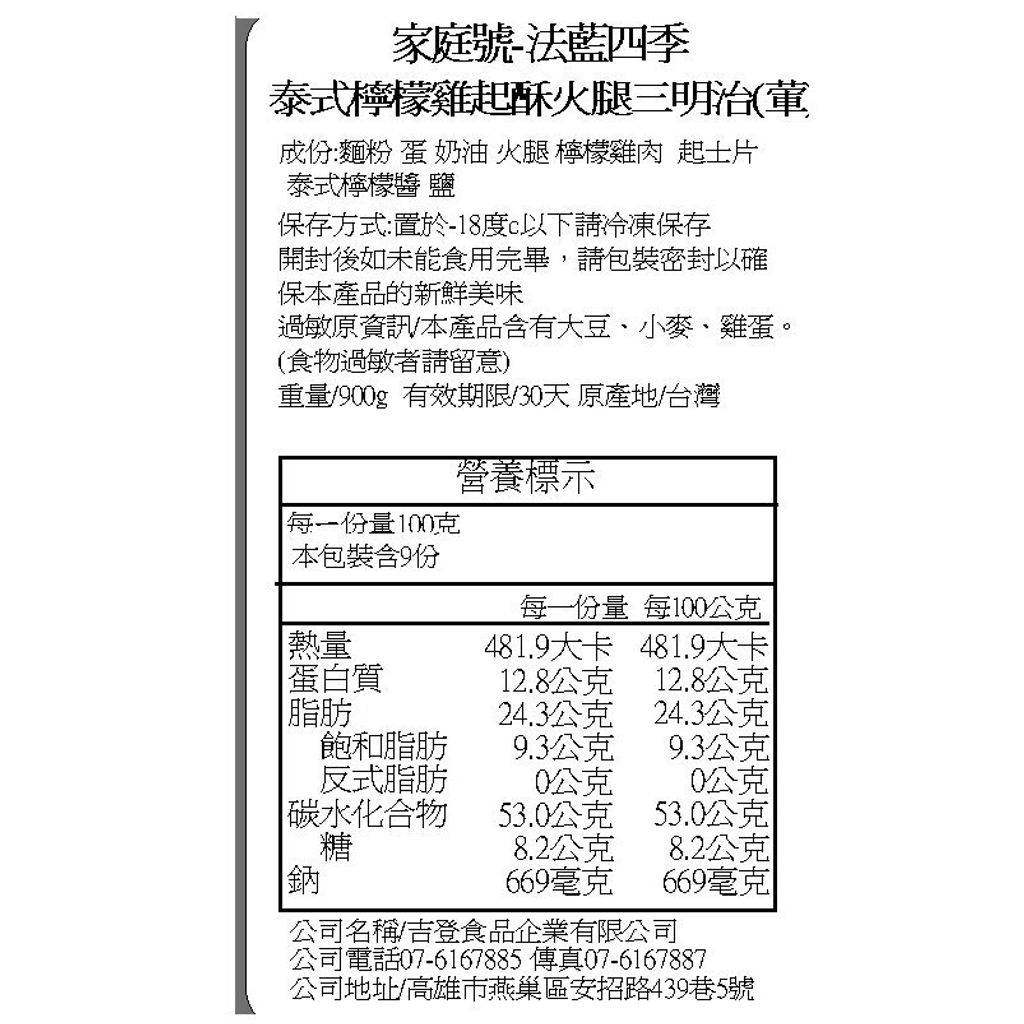 7f96f31b464effce4dcf108909c0f4fc