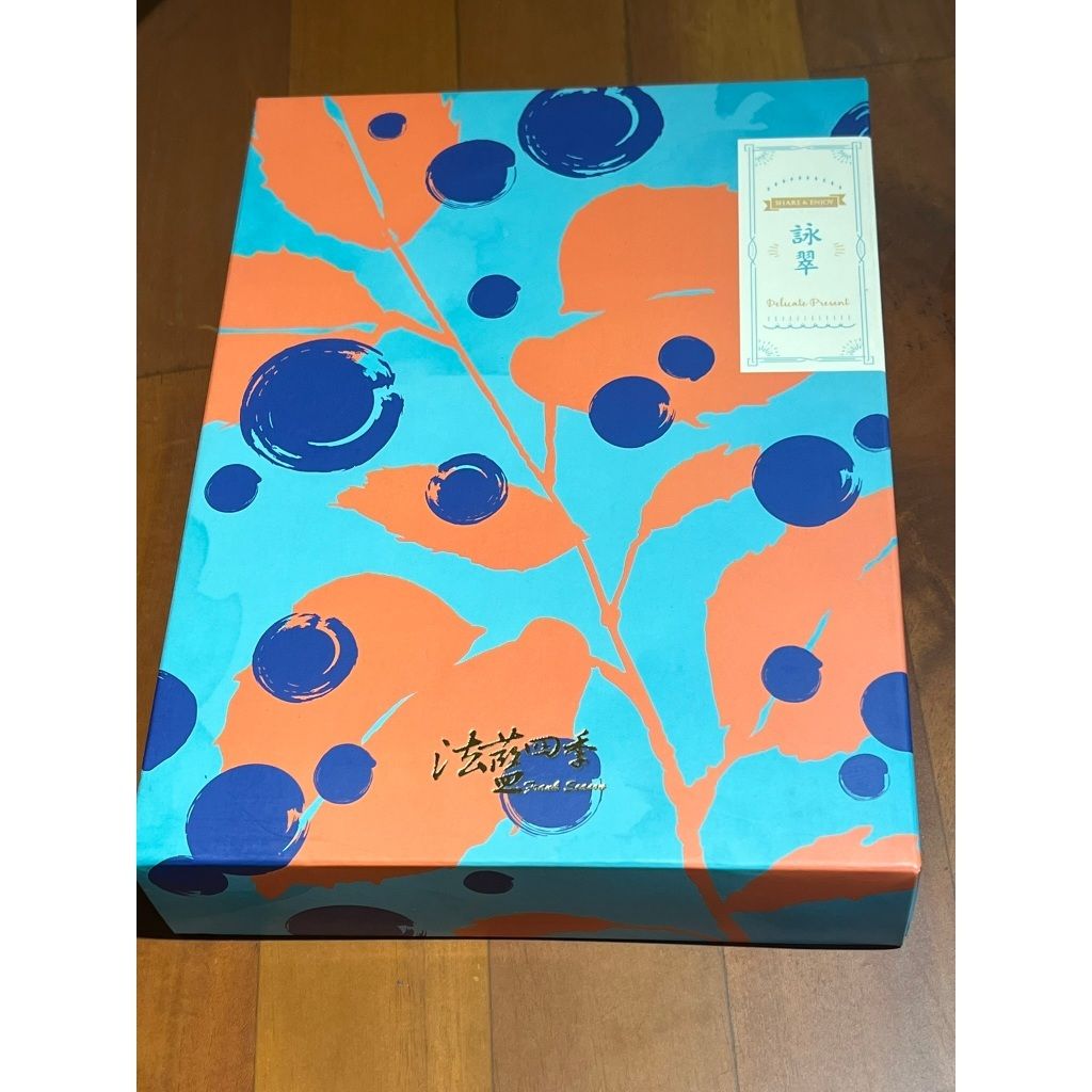 tw-11134207-7rasa-m4h4rud1lpul10