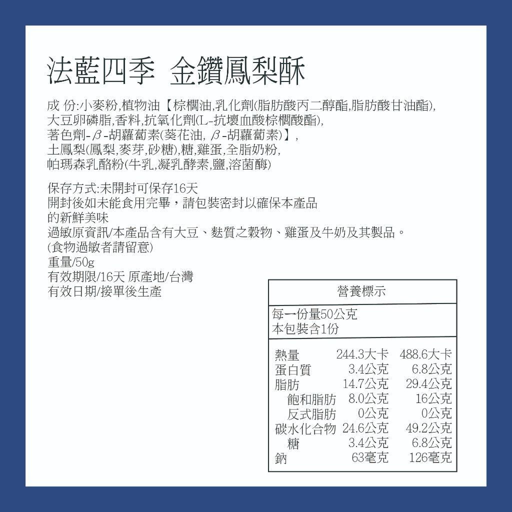 tw-11134207-7rasm-m4h4gykyx9mzb4