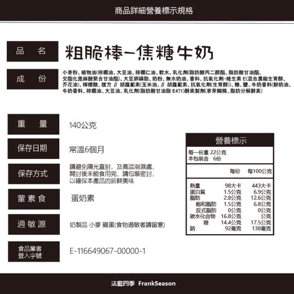 sg-11134201-22100-de0zy7t6kuiv42