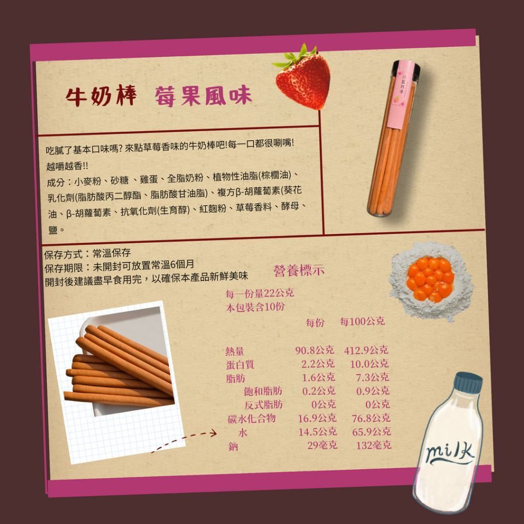 tw-11134207-7rask-m2xigiqbd484a1