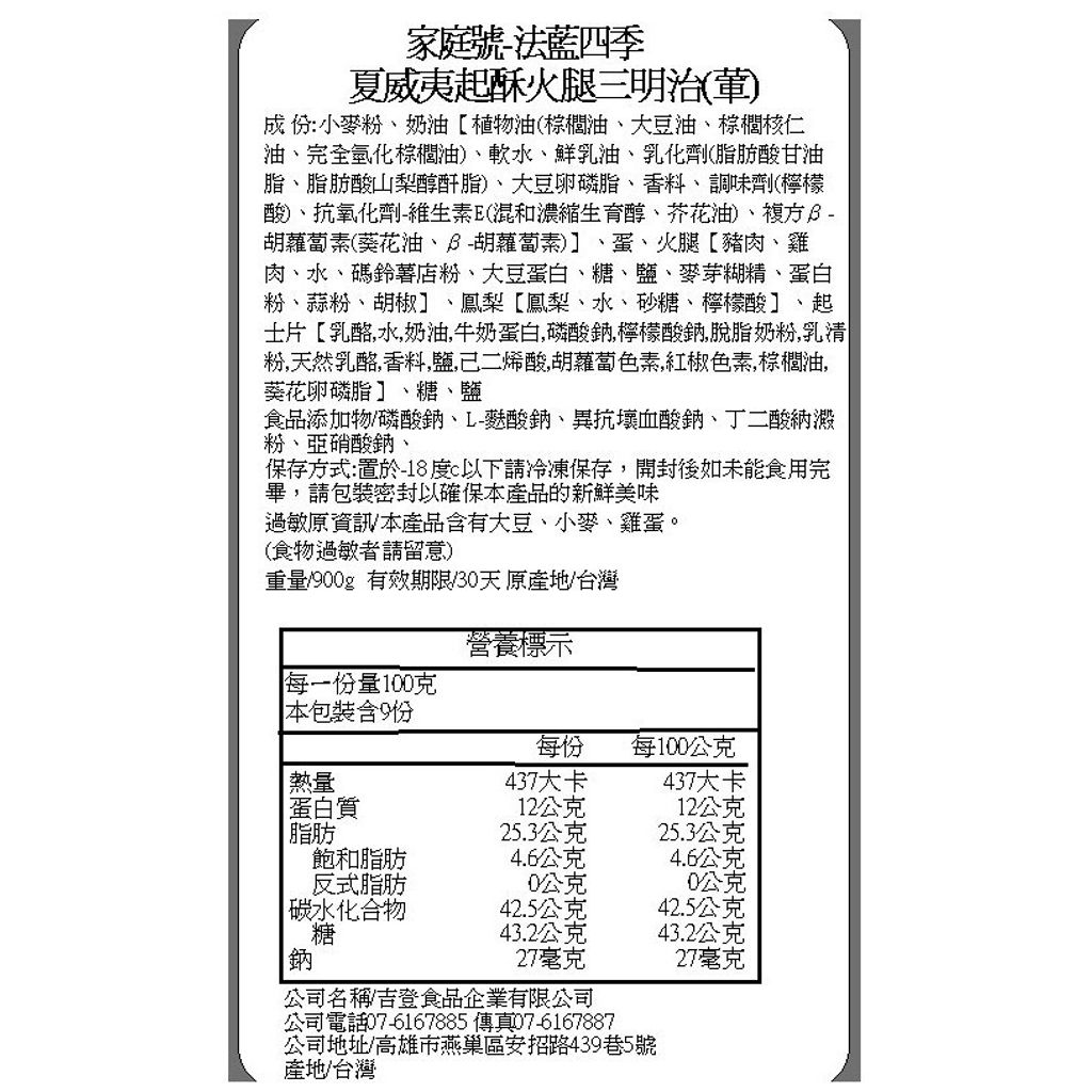 3a9b35a5fd7d863c82c69ee06d8ec256