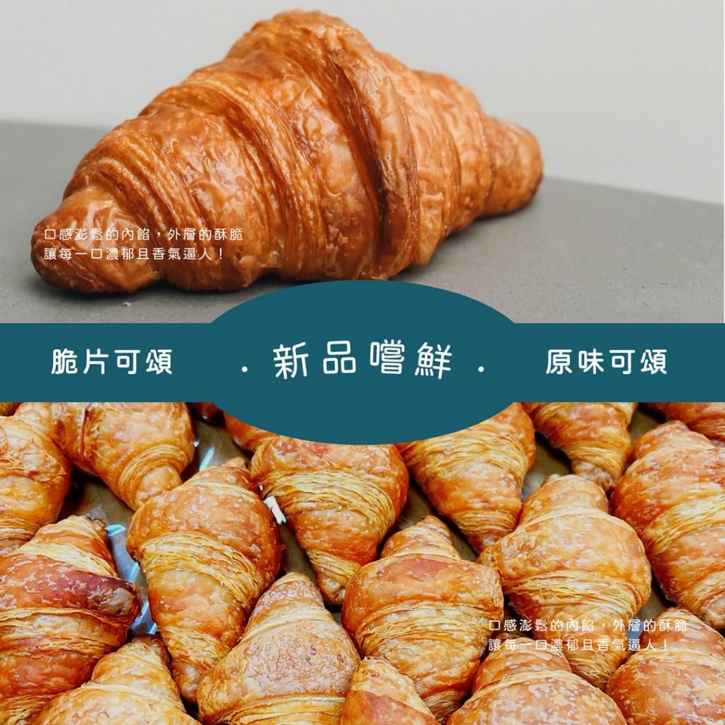 tw-11134207-7rasj-m25a1yuhnhz945