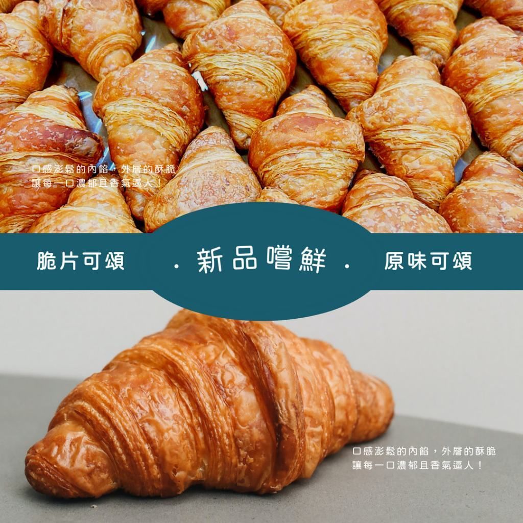 tw-11134207-7rasc-m25acahjsufu7a