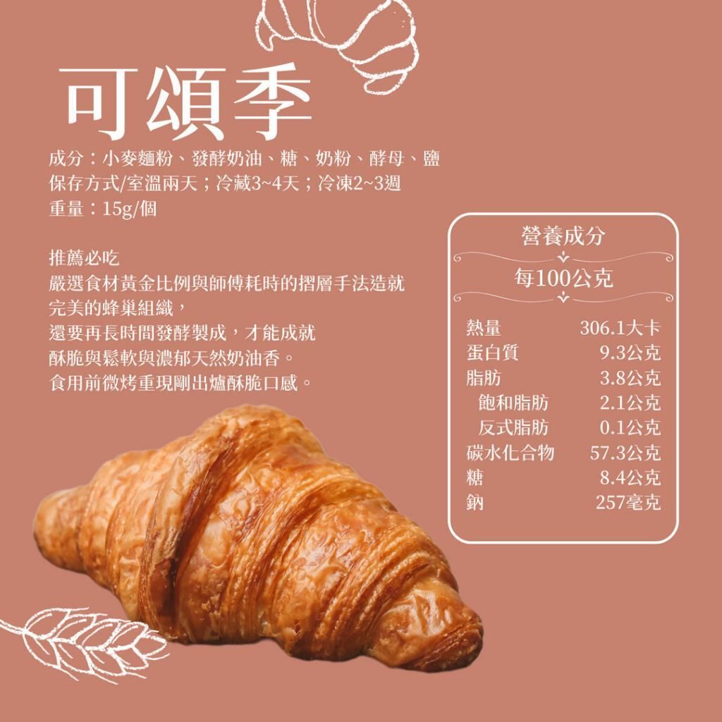 tw-11134207-7rasj-m2dlvmi03b9h08