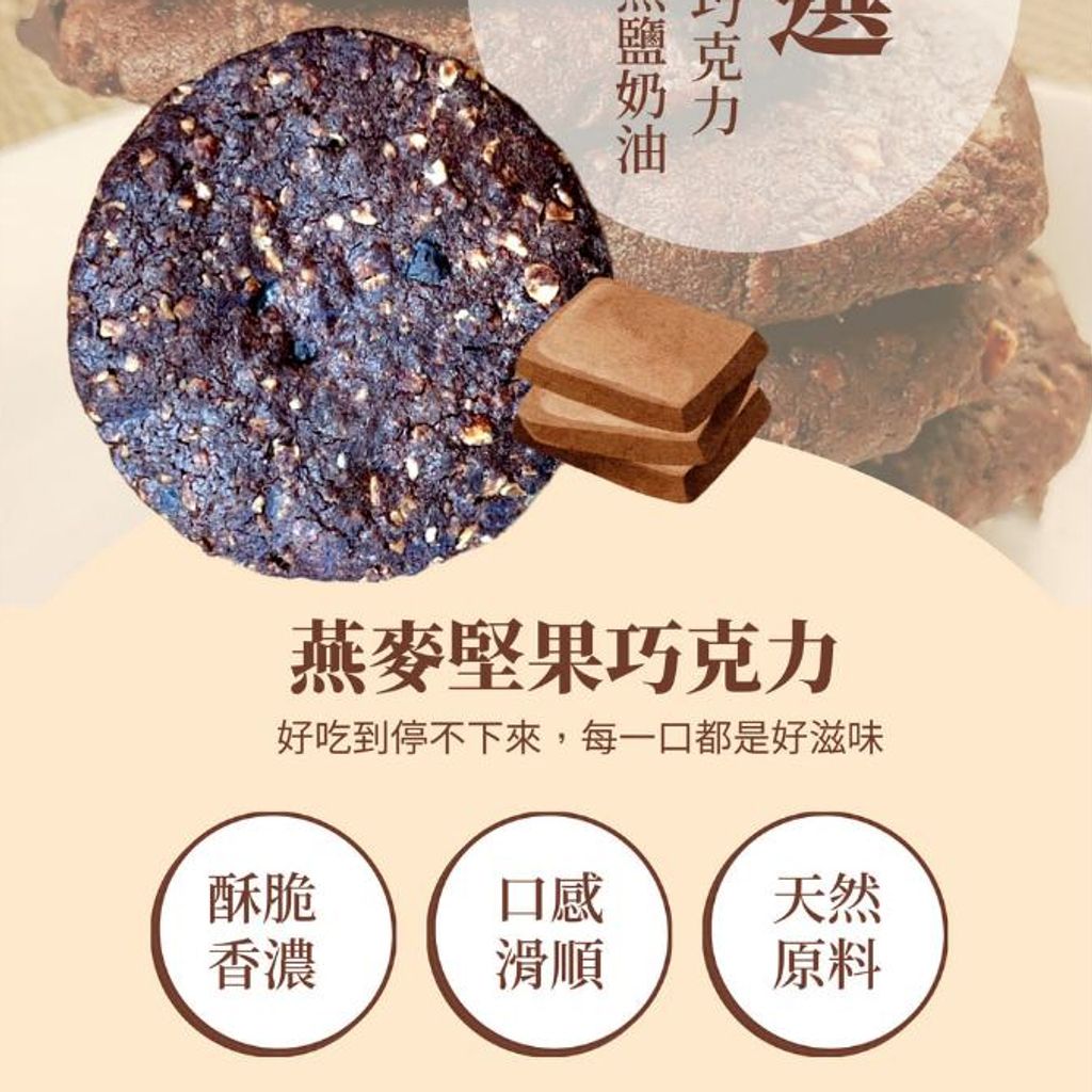 tw-11134207-7rasl-m2ykem6d5tica4