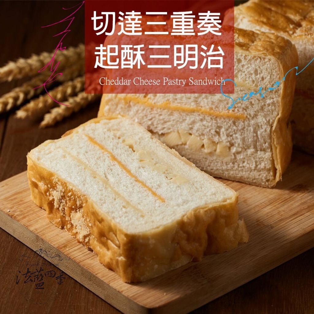 173a259a7a6c41f94d43fc0de8d71864