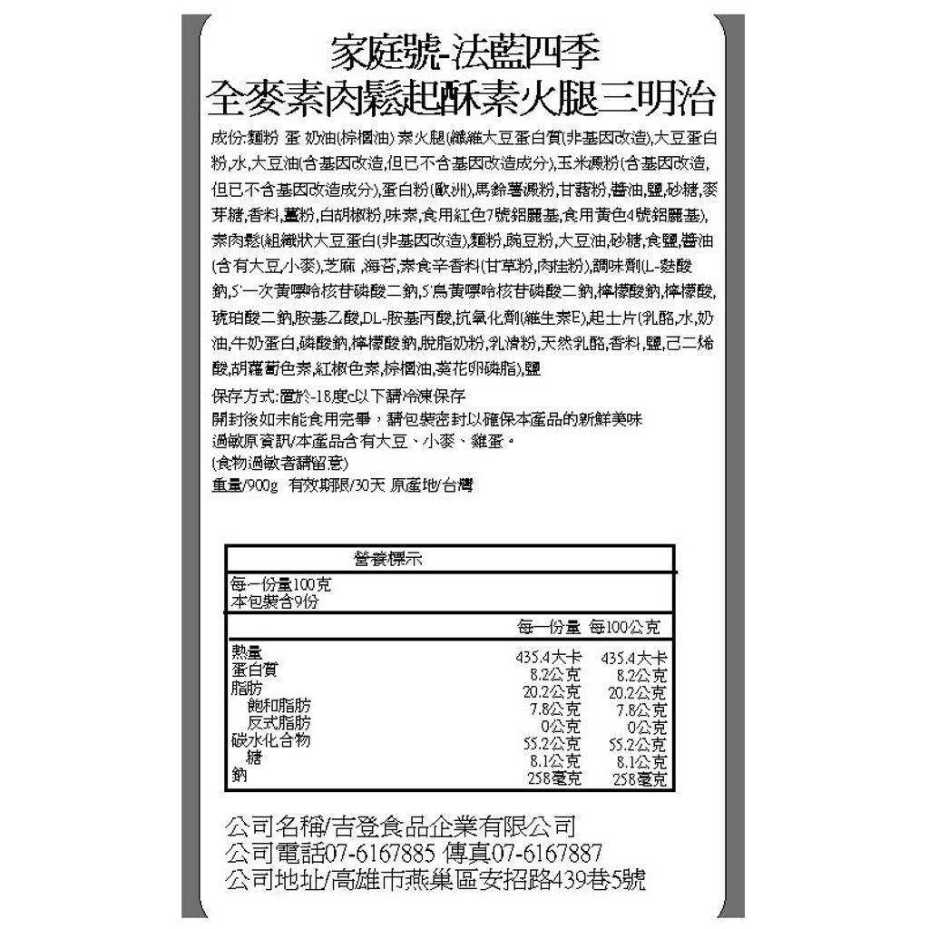 2b7882b5749b074c426f1d51e94853d1