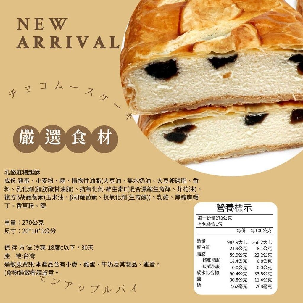 sg-11134201-7repm-m2znsqks5lic08