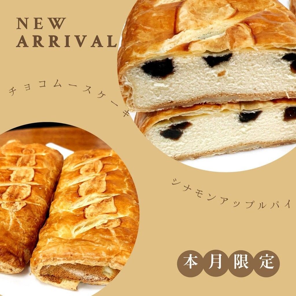 sg-11134201-7req4-m2znsq3uucax0e