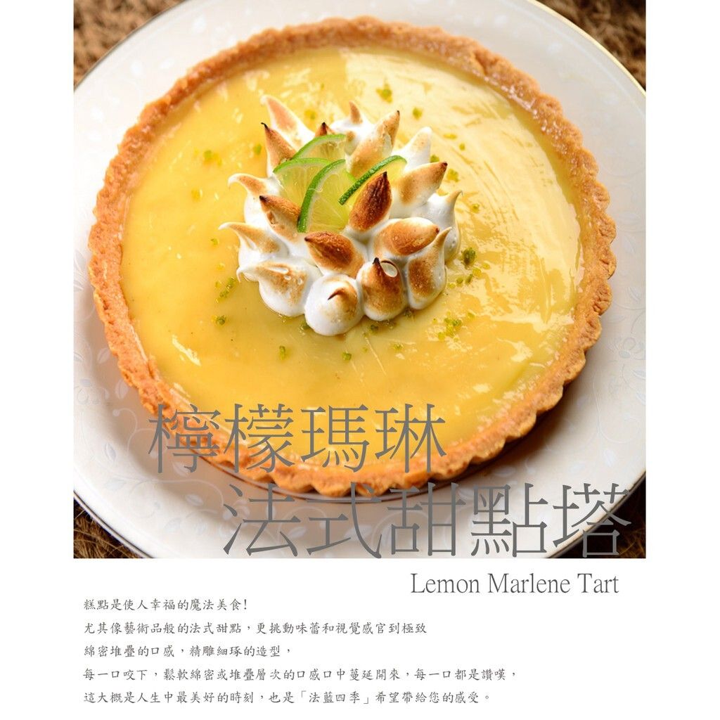 3965d1c85dd6022f207a3534ccf44a37