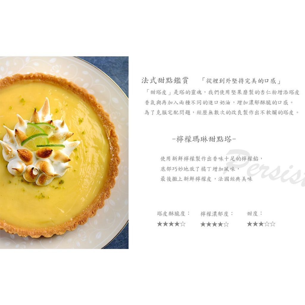 e8885624127c2e6417aebb9ea4bfc8da