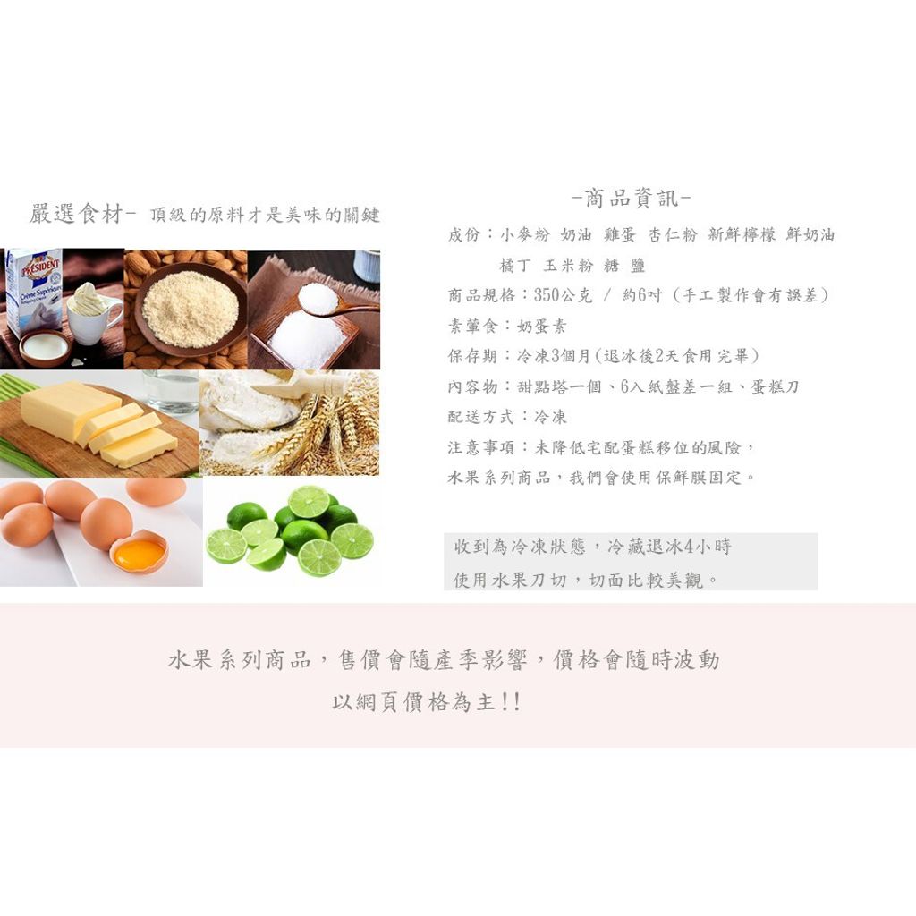 86cf0a6ec22c3a1e05c1e1f7a418412d