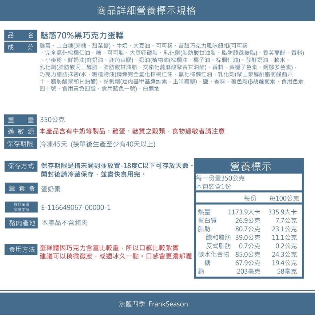 456f9c12606180636051b7f2e4b567eb