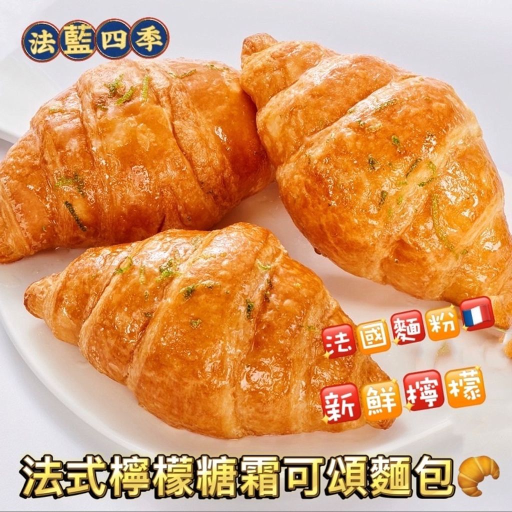 sg-11134201-22090-zwv9mcn0q1hv6a