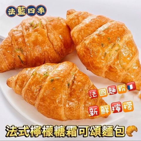 sg-11134201-22090-zwv9mcn0q1hv6a