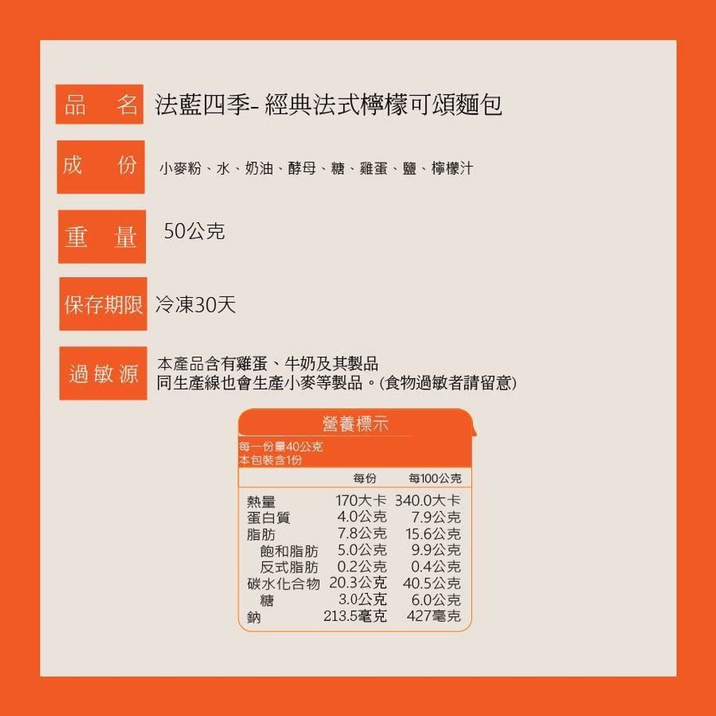 tw-11134207-7r98z-lob82e9lnekt2a