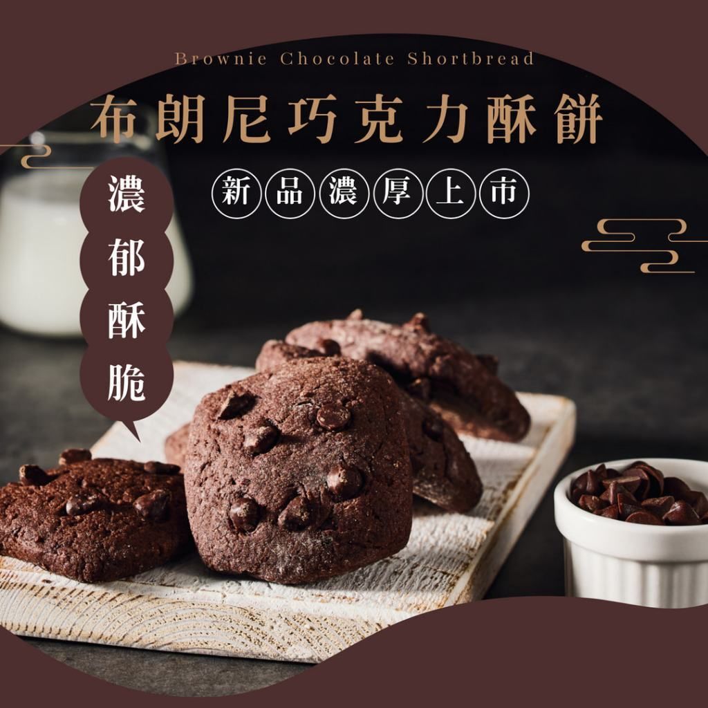 tw-11134207-7r98w-lwa2ml0uoch2cb