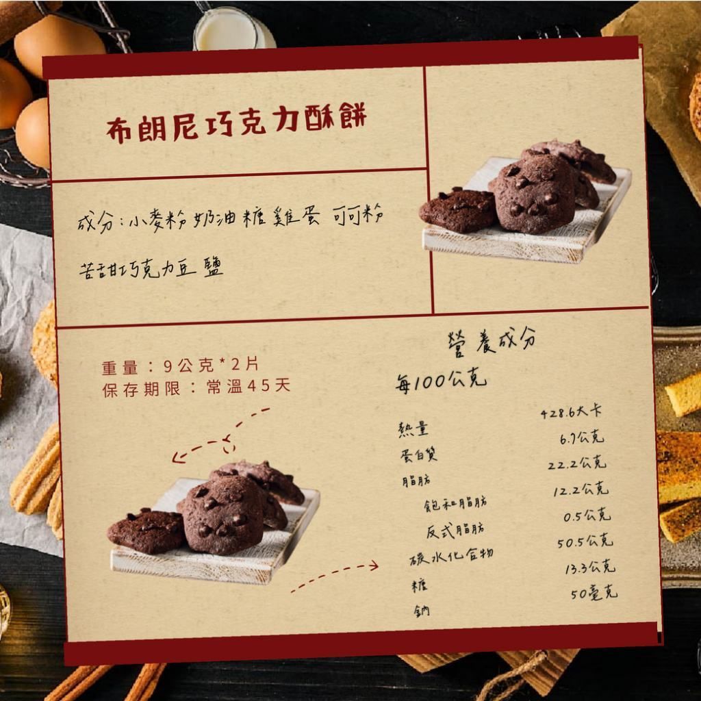 tw-11134207-7r98r-lwczah6bugpyc7