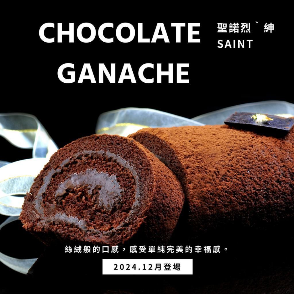 tw-11134207-7rasj-m38v561swhsqb6