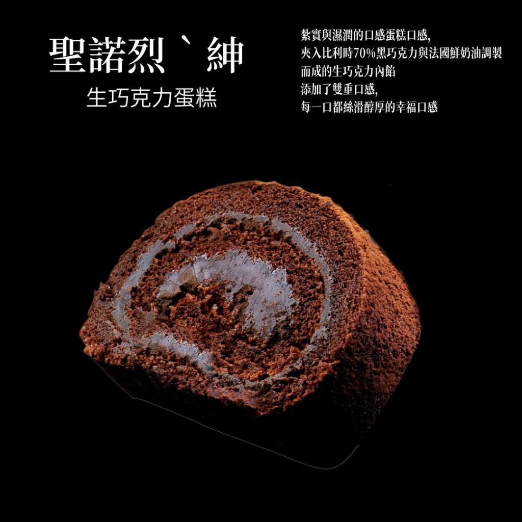 tw-11134207-7rasi-m38v4v74s6zx57