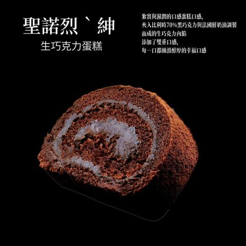 tw-11134207-7rasi-m38v4v74s6zx57