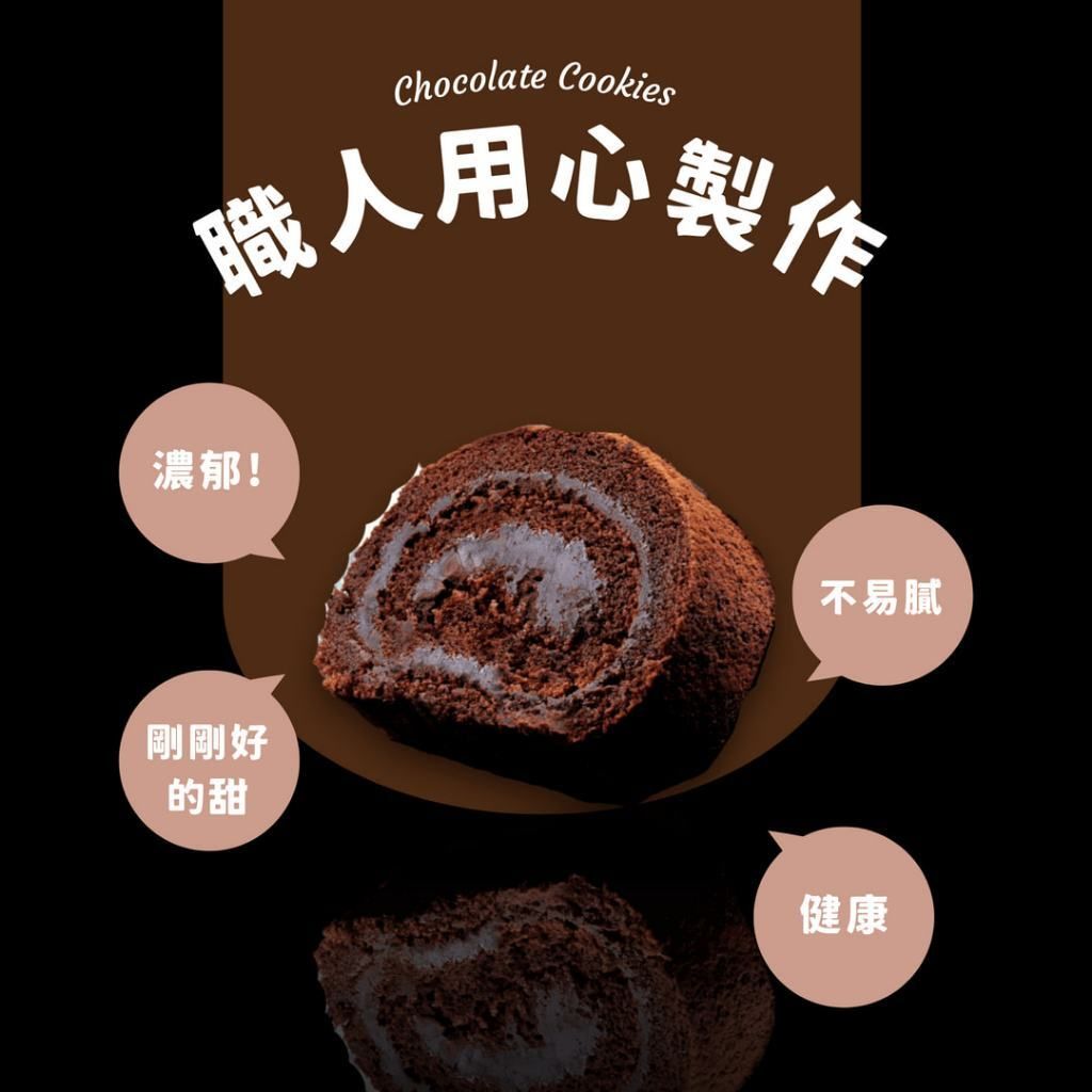 tw-11134207-7rasa-m38v4v74tli28b